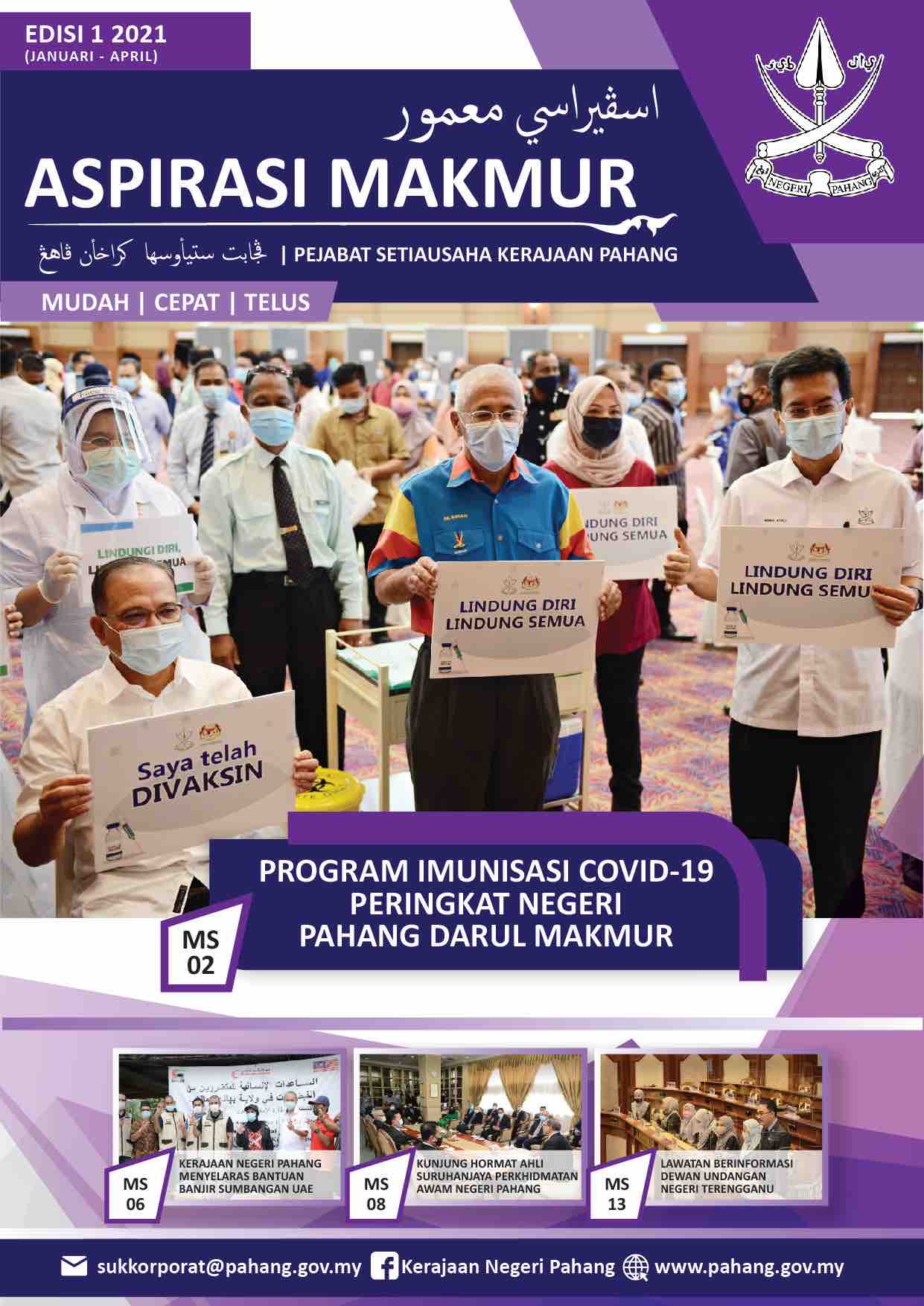 Edisi 1