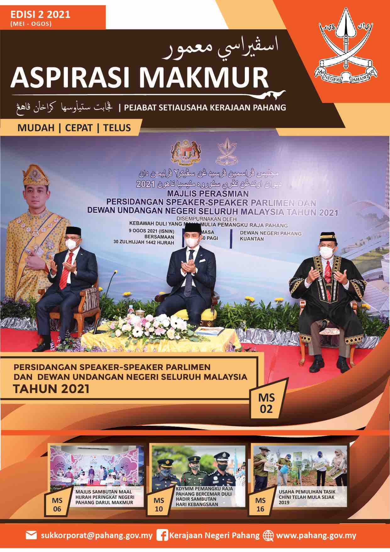 Edisi 2