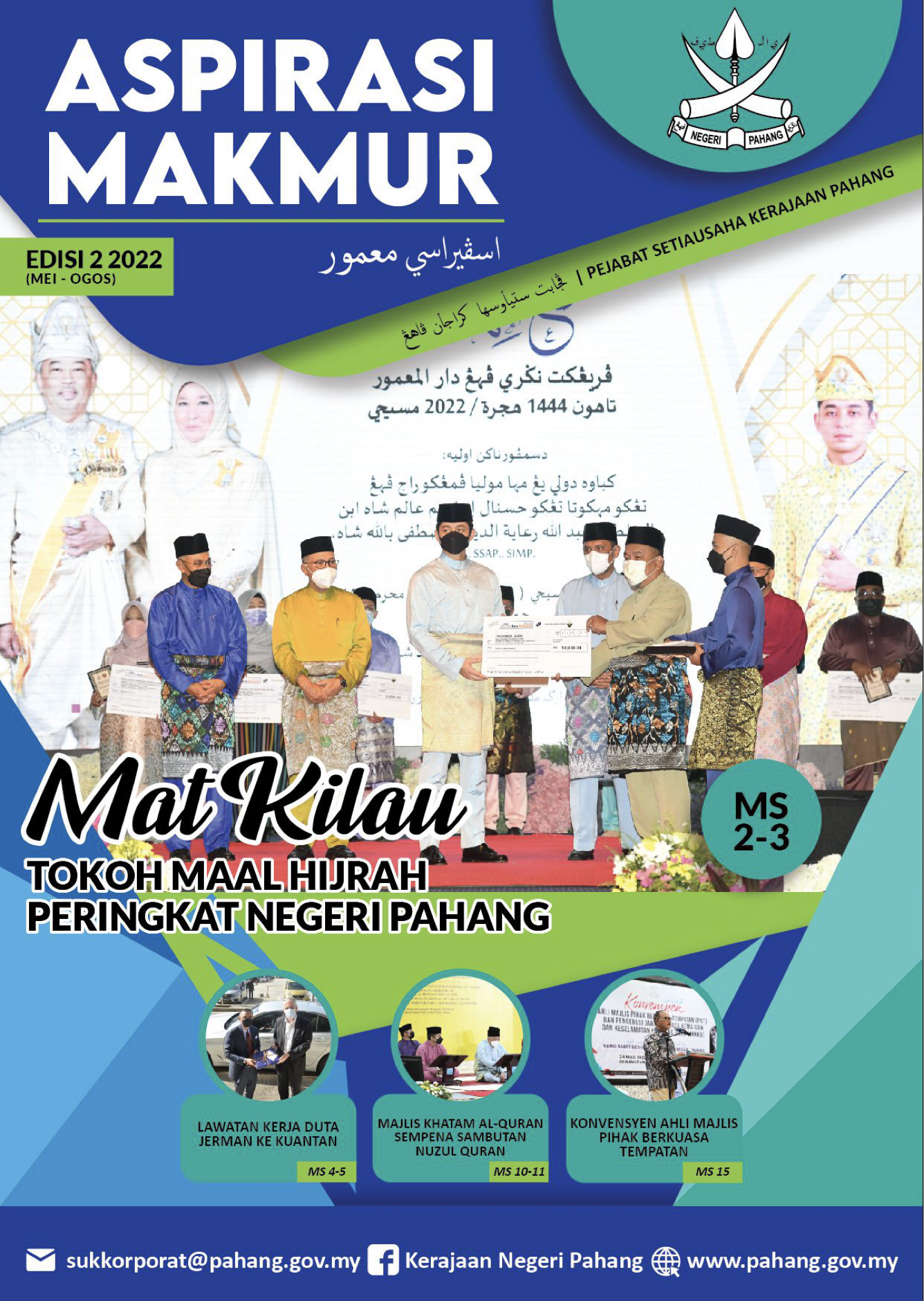 Edisi 2