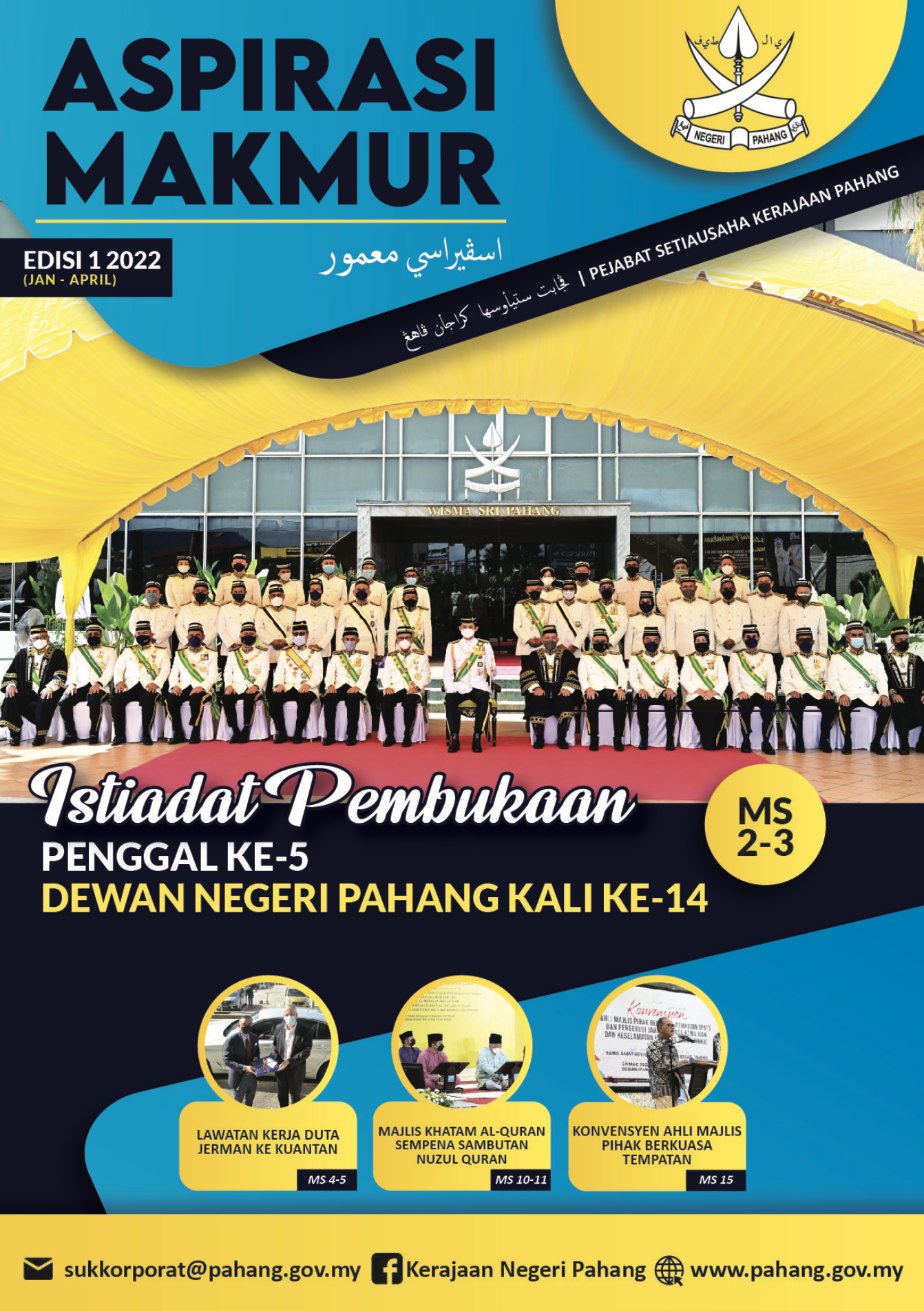 Edisi 1