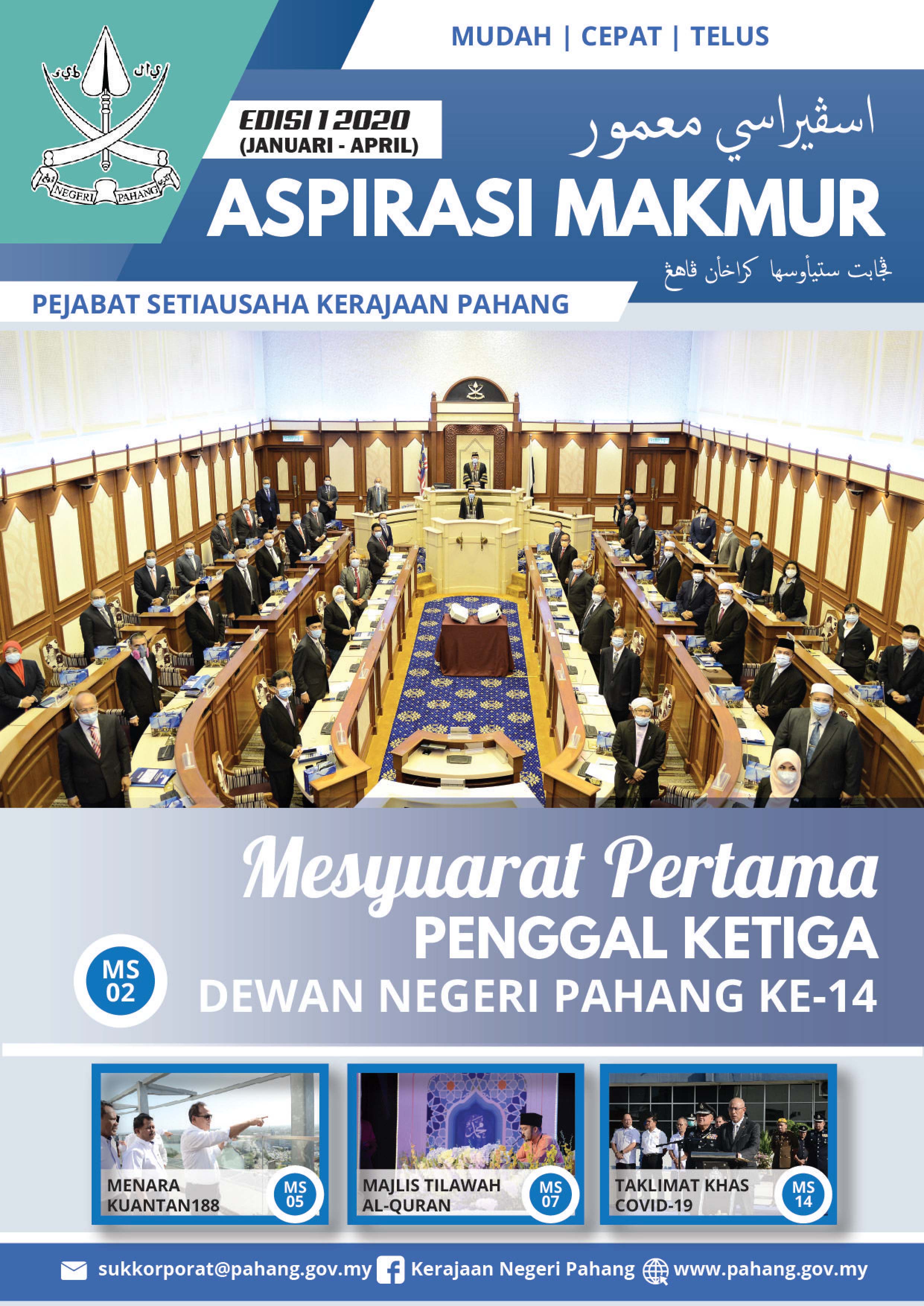 Edisi 1
