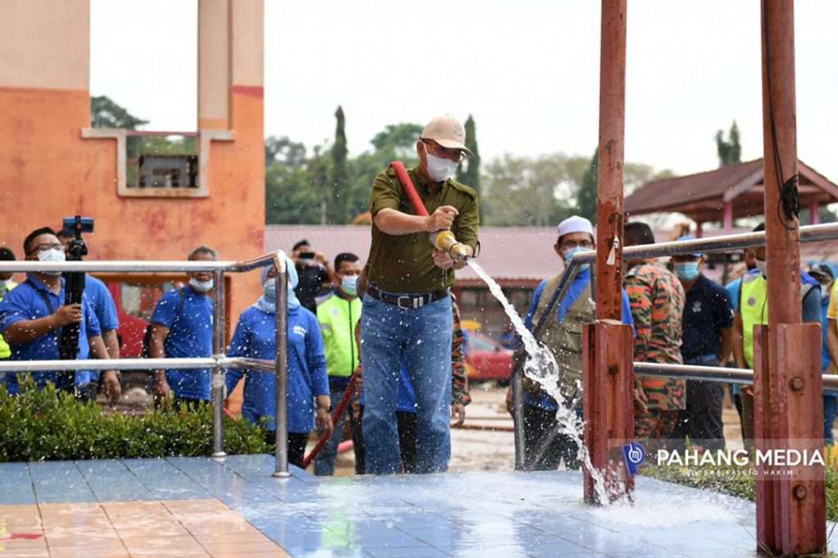 Portal Rasmi Kerajaan Negeri Pahang