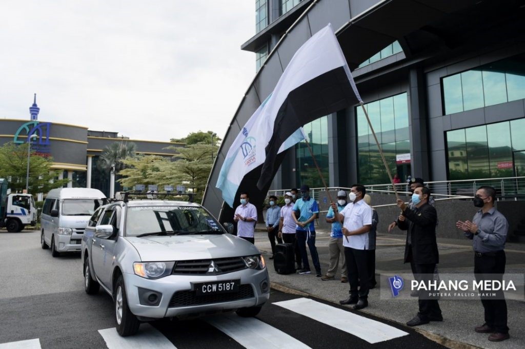 Portal Rasmi Kerajaan Negeri Pahang