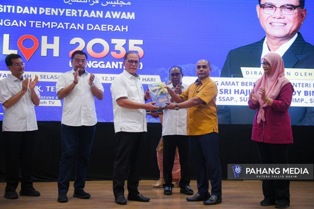 Portal Rasmi Kerajaan Negeri Pahang